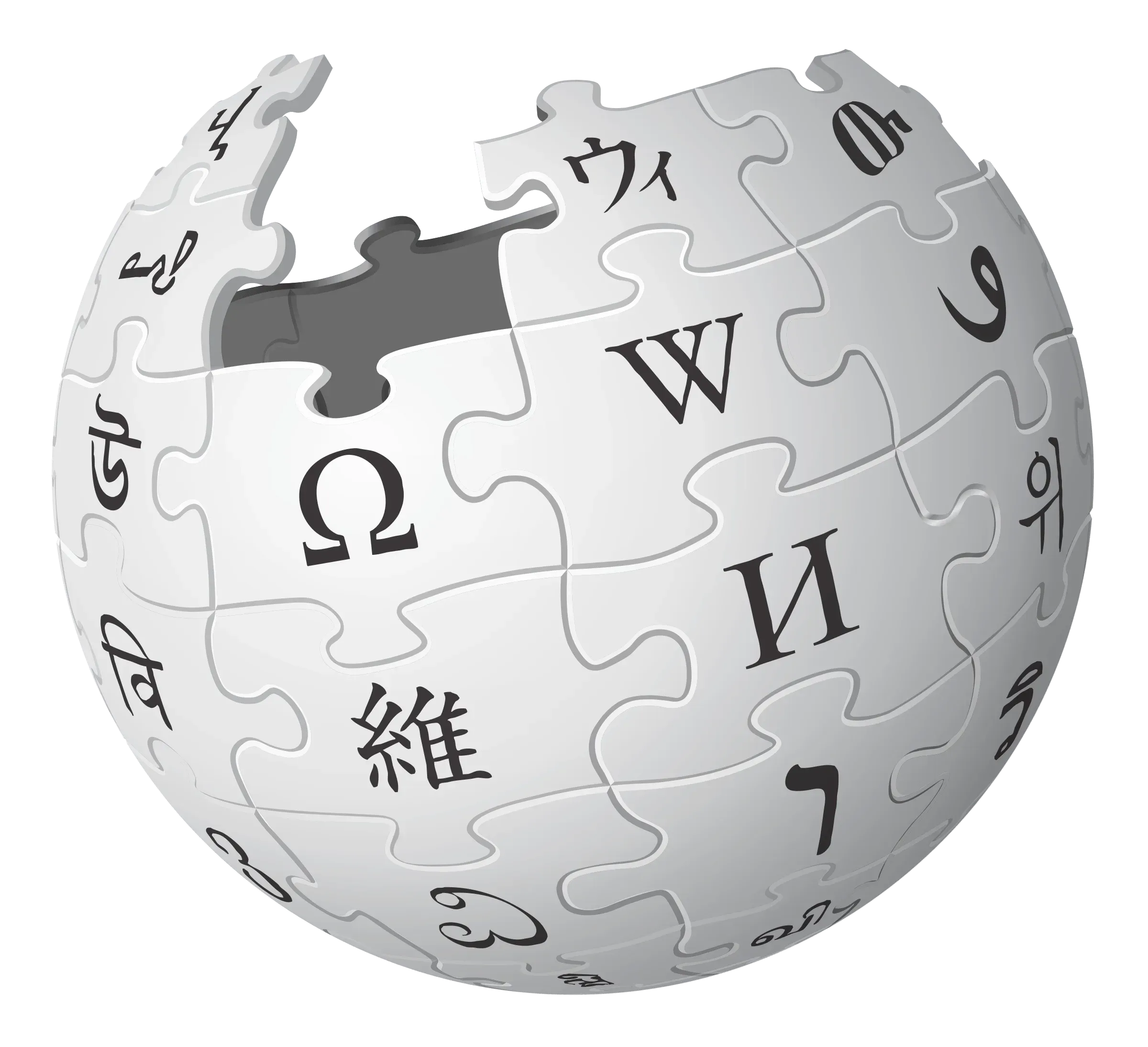 The Pioneer Publishers book cover